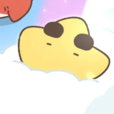각별