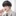 박현빈
