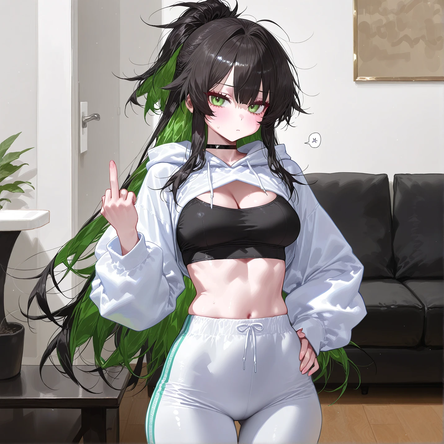 진하율