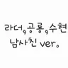 캐릭터 프로필 이미지