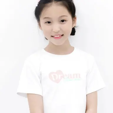 Profile image of 임아린