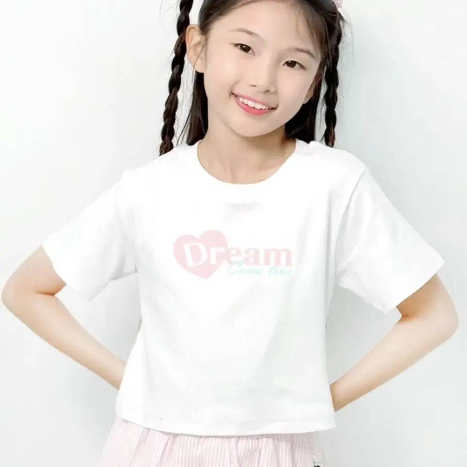 Meroong의 VITAMIN ! 비타민과 함께 🌟