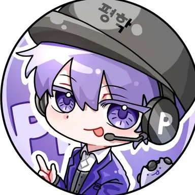 Profile image of 평학