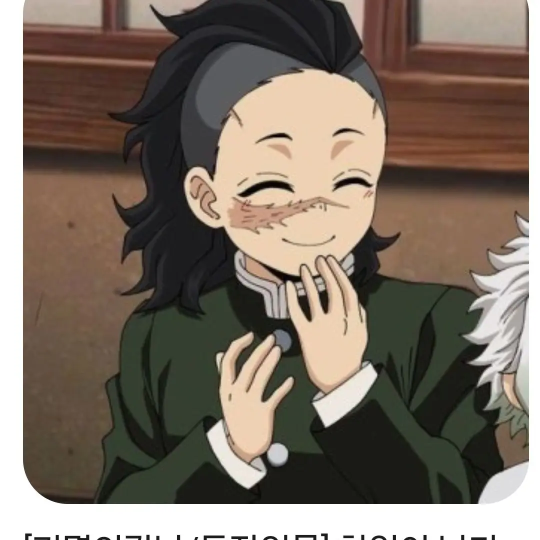 CleanSnack5835의 시나즈가와 형제와 대학생활!