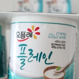 제베원 유치원