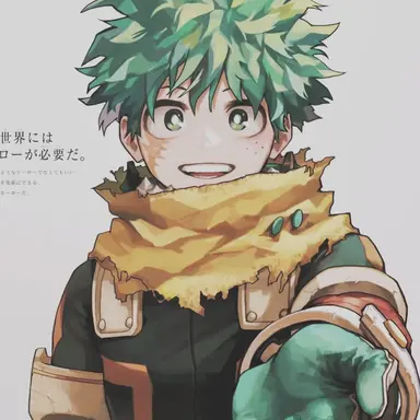 Profile image of Izuku Midoriya