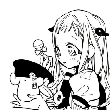 Profile image of 야시로 네네