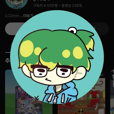 Profile image of 우참