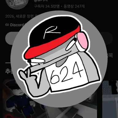 Profile image of 유기사