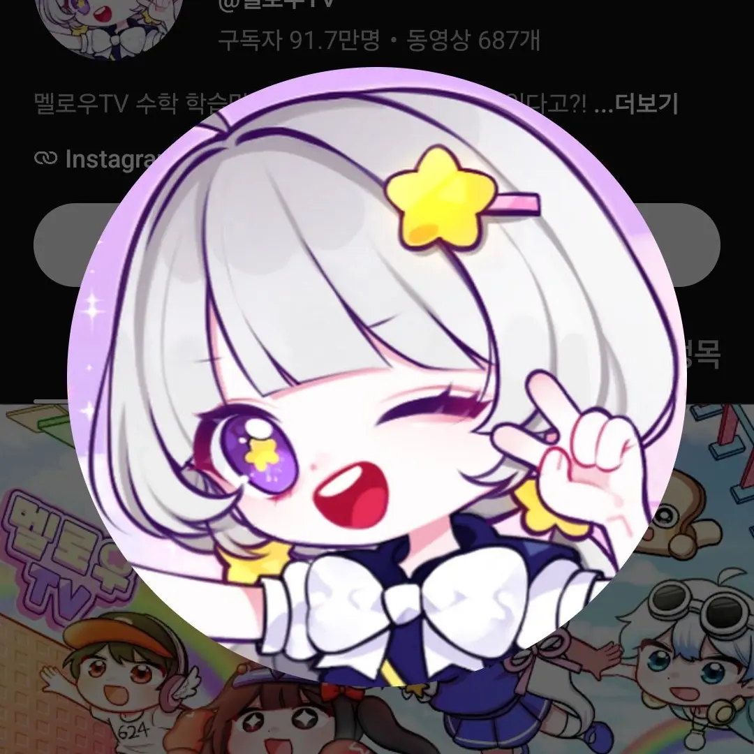 SilverBongo9251의 나사 빠진 친구들과 동물원 만들기!
