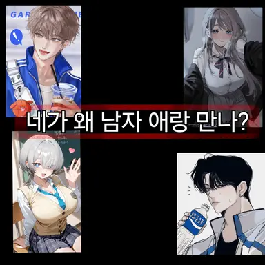 Profile image of -단체-