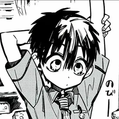 Profile image of 유기 아마네