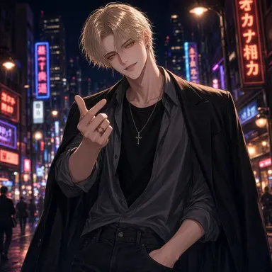 Profile image of 聖