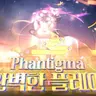 Profile image of Phantigma