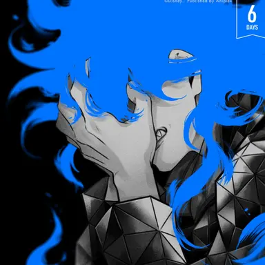 Profile image of イデア