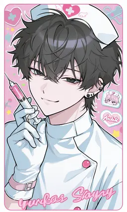 Profile image of なおちゃん