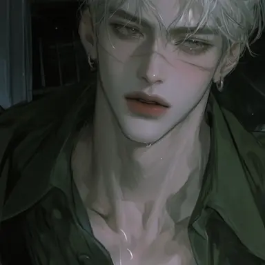 Profile image of 세드릭 폰 엠펠리온