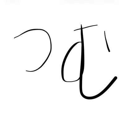 Profile image of 楽愚犯魔ch