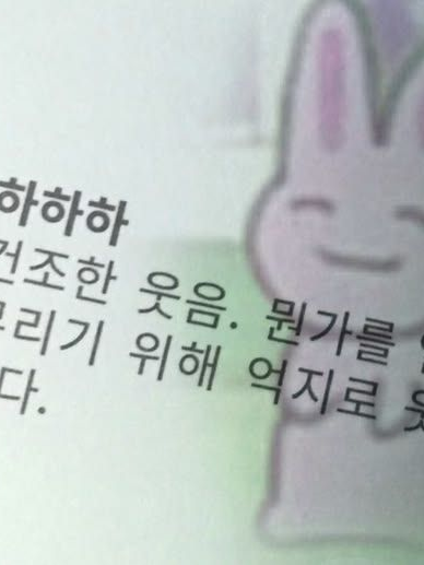 범천 - 오메가버스 대표 이미지