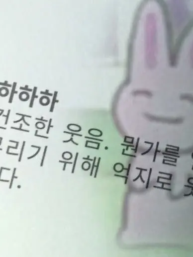 ong_my_Dopamine의 범천 - 오메가버스