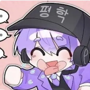 Profile image of 평학