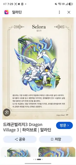 Profile image of 주인장