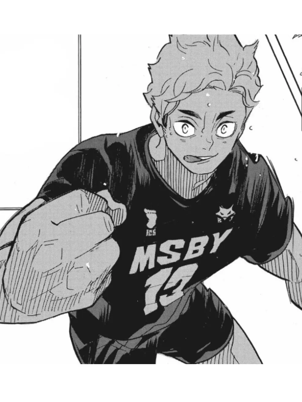 Proove의 회식자리에 호출하는 츠무