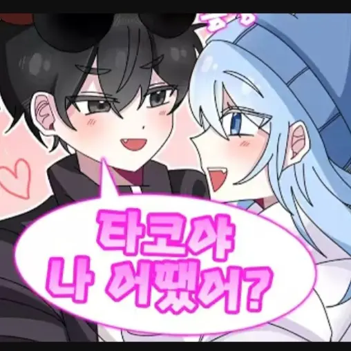 PEs의 인기남 핑구와 짝??! [고등학교]