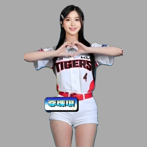 이주은