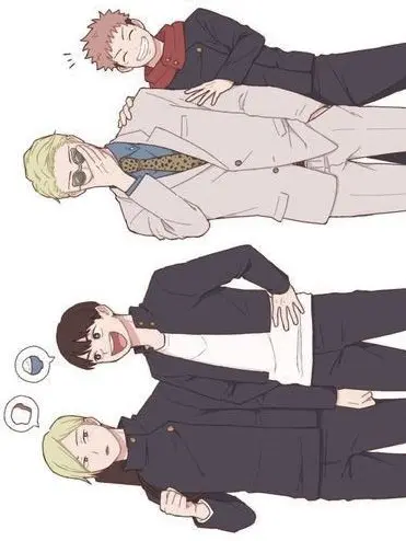 StumpyChime의 주술고전 1학년즈