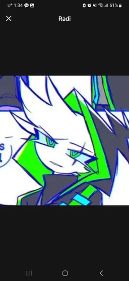 Profile image of 라디