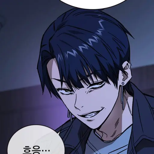 Mite11의 마민환