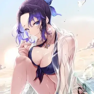 Profile image of Shinobu