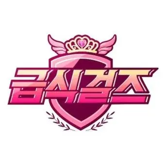Profile image of 햄찌