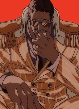 Profile image of ボルサリーノ