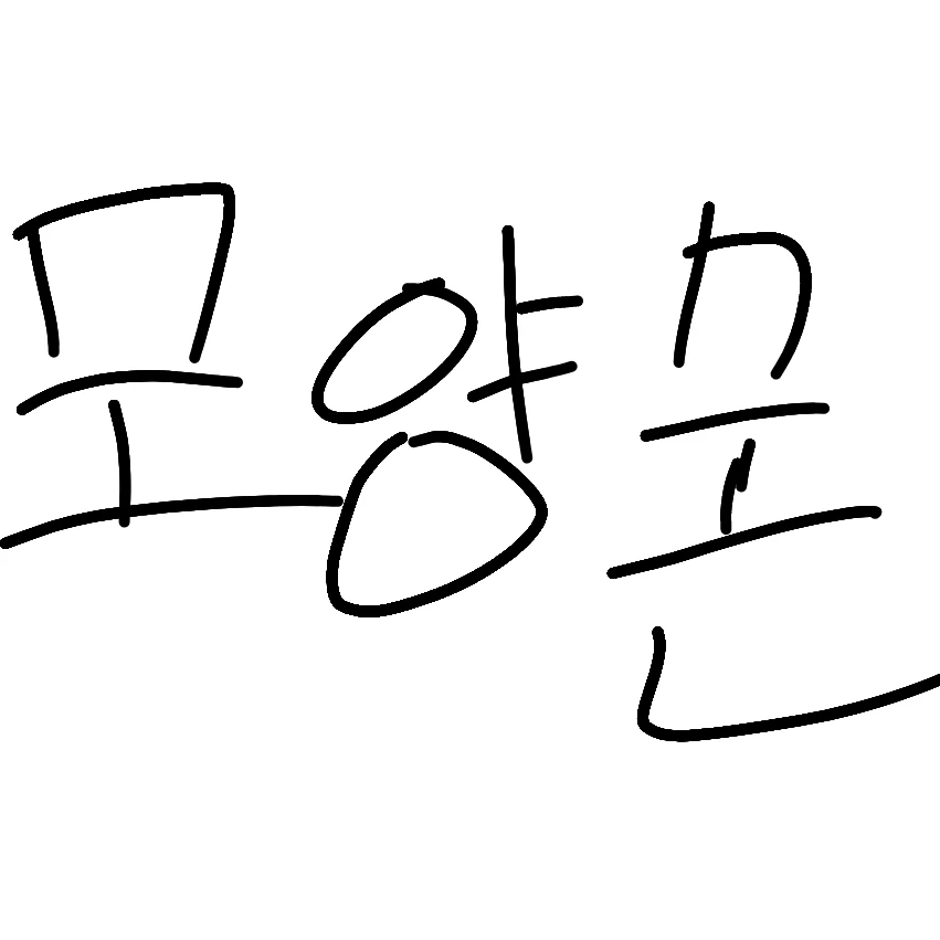 모양몬