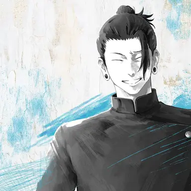 Profile image of 夏油傑
