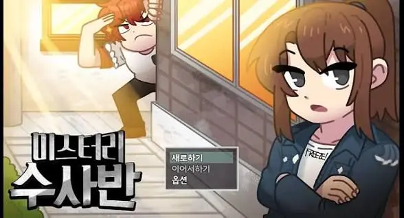 Profile image of 잠뜰