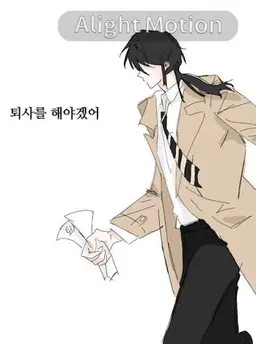 Profile image of 각별