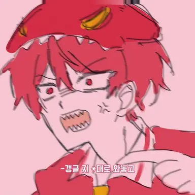 Profile image of 라더
