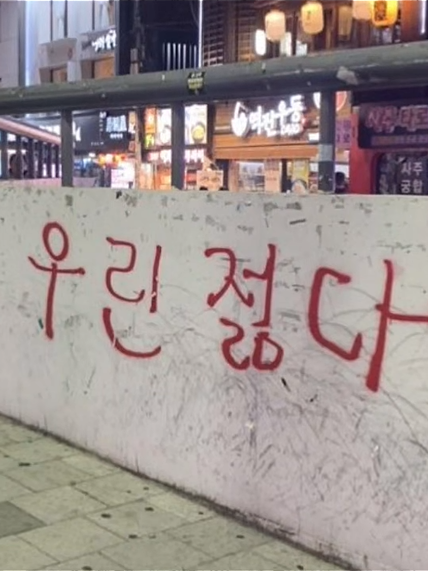 김민정 대표 이미지