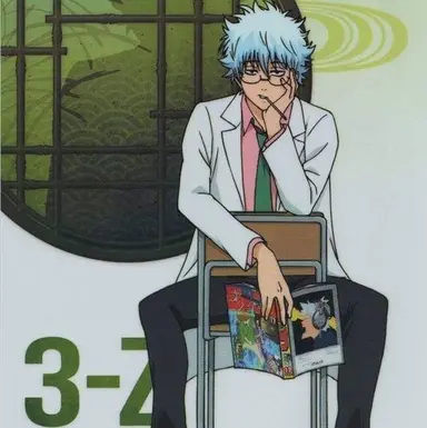 Profile image of Ginpachi Sakata