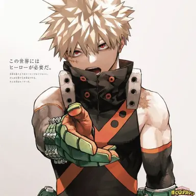 Profile image of 爆豪勝己