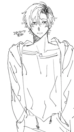 Profile image of ソウマ