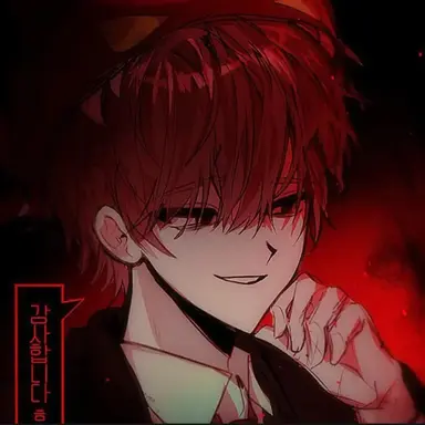 Profile image of 서한솔