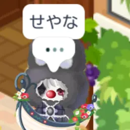 MaroonPasta1089의 周東右京