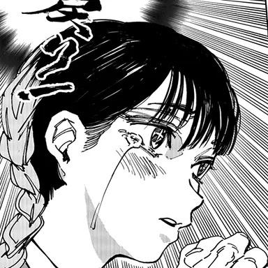 Profile image of 虎丸