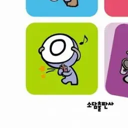 Profile image of O형