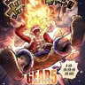 Profile image of The straw hats vs kaido