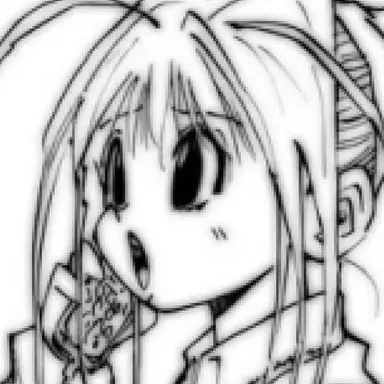 Profile image of ネオン